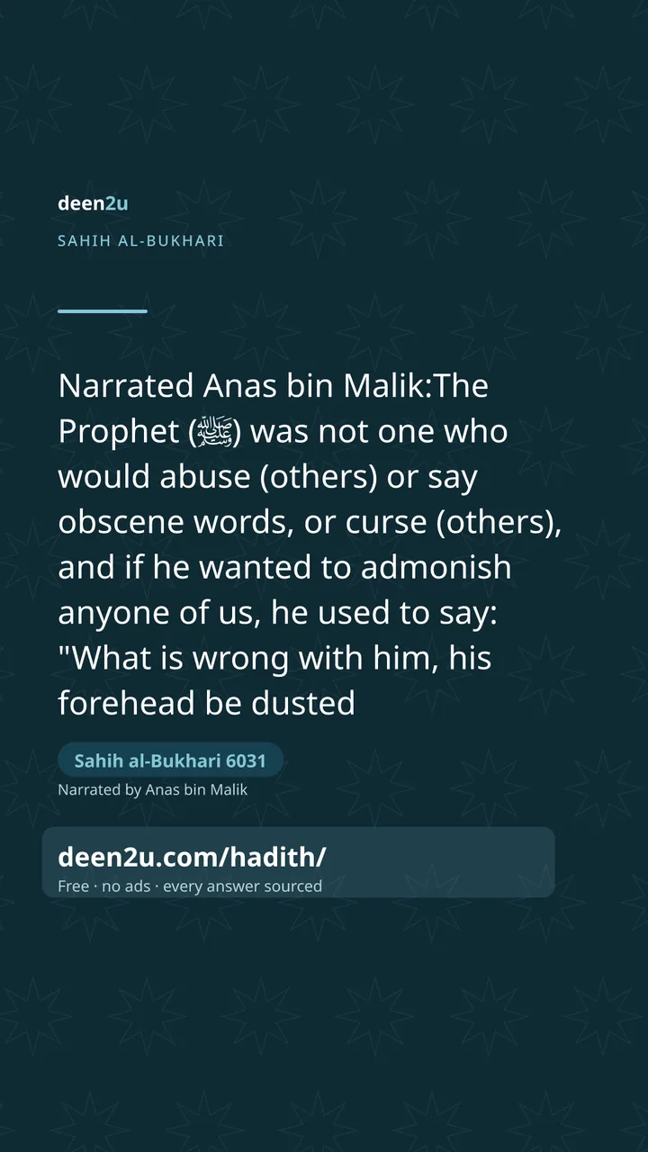 Sahih al-Bukhari 6031