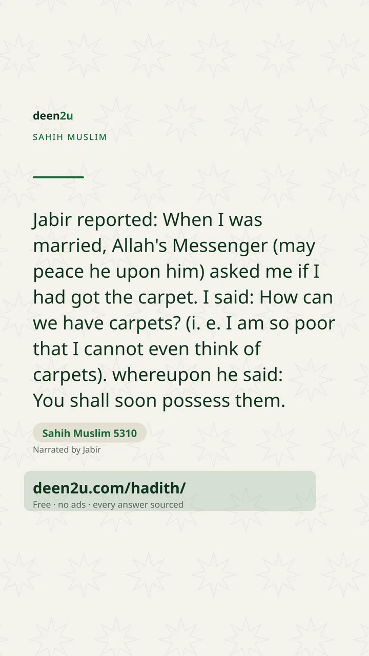 Sahih Muslim 5310