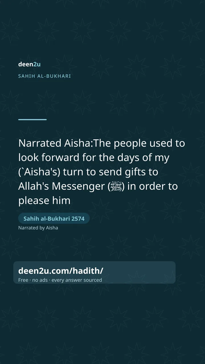 Sahih al-Bukhari 2574