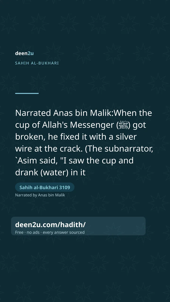 Sahih al-Bukhari 3109