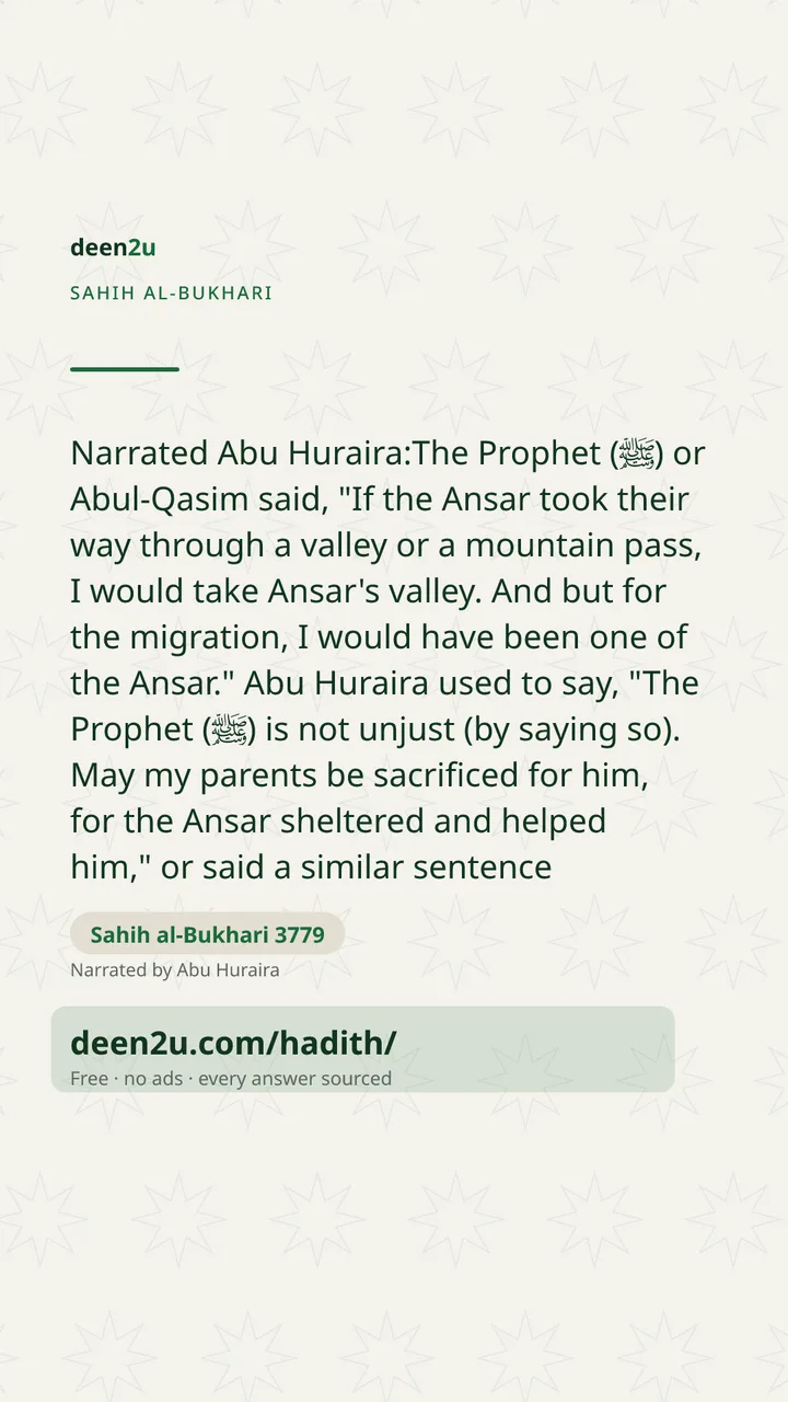 Sahih al-Bukhari 3779