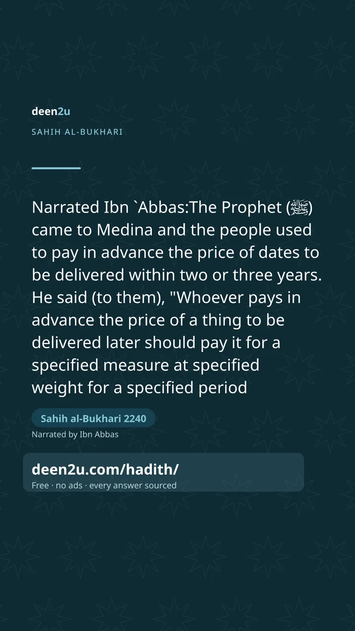 Sahih al-Bukhari 2240