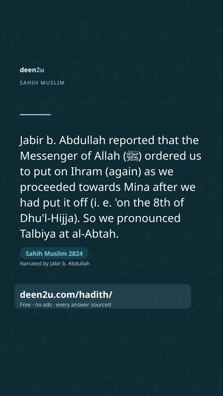 Sahih Muslim 2824