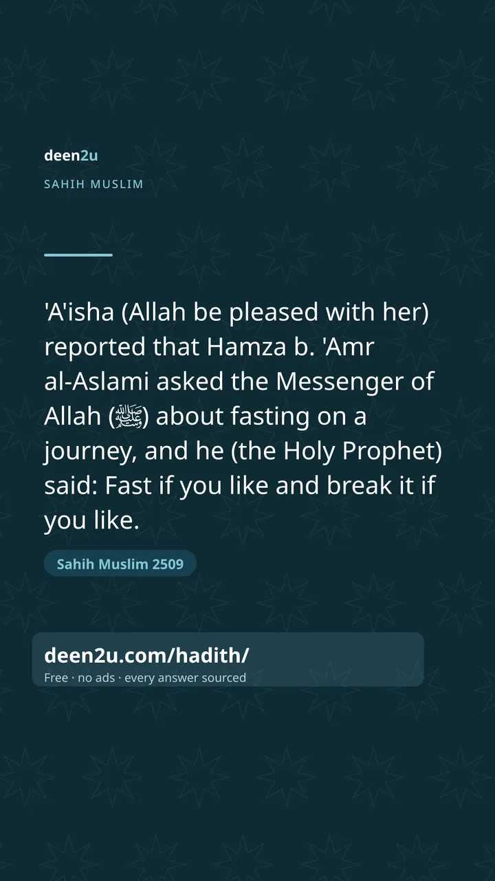 Sahih Muslim 2509