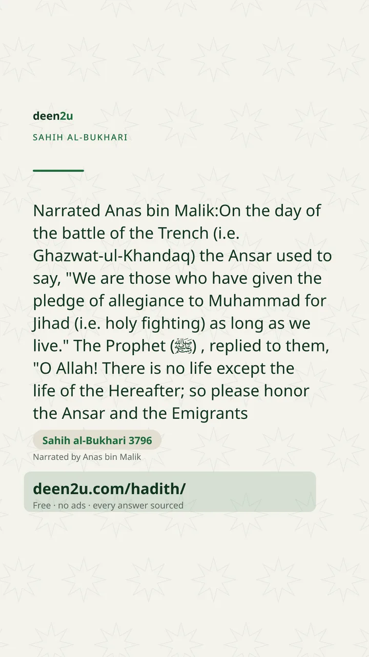 Sahih al-Bukhari 3796