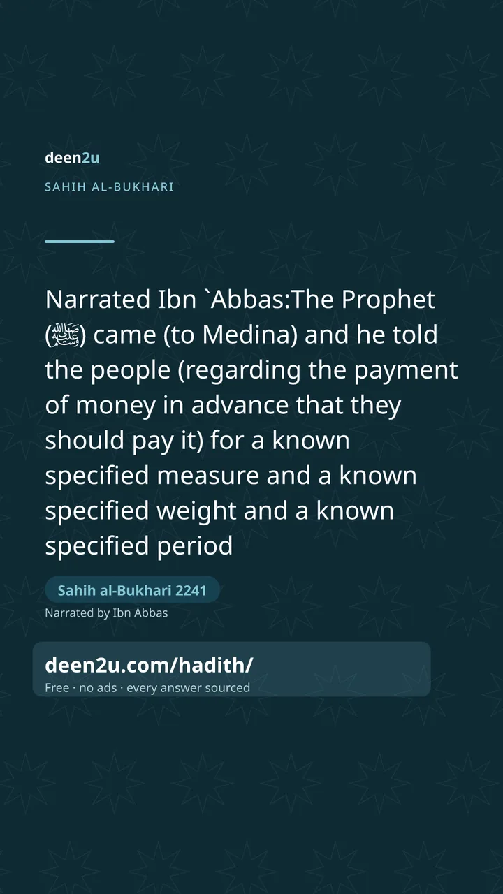 Sahih al-Bukhari 2241