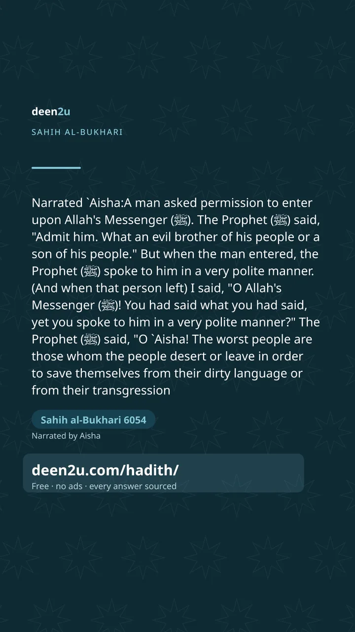 Sahih al-Bukhari 6054