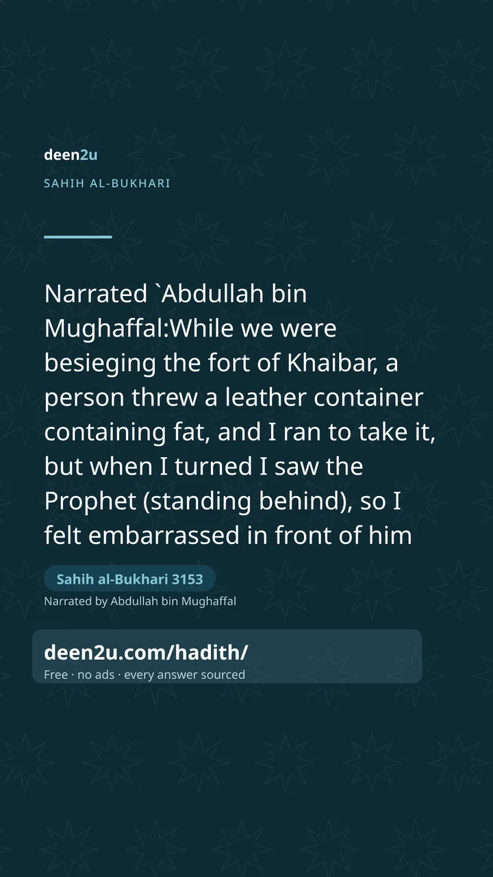 Sahih al-Bukhari 3153