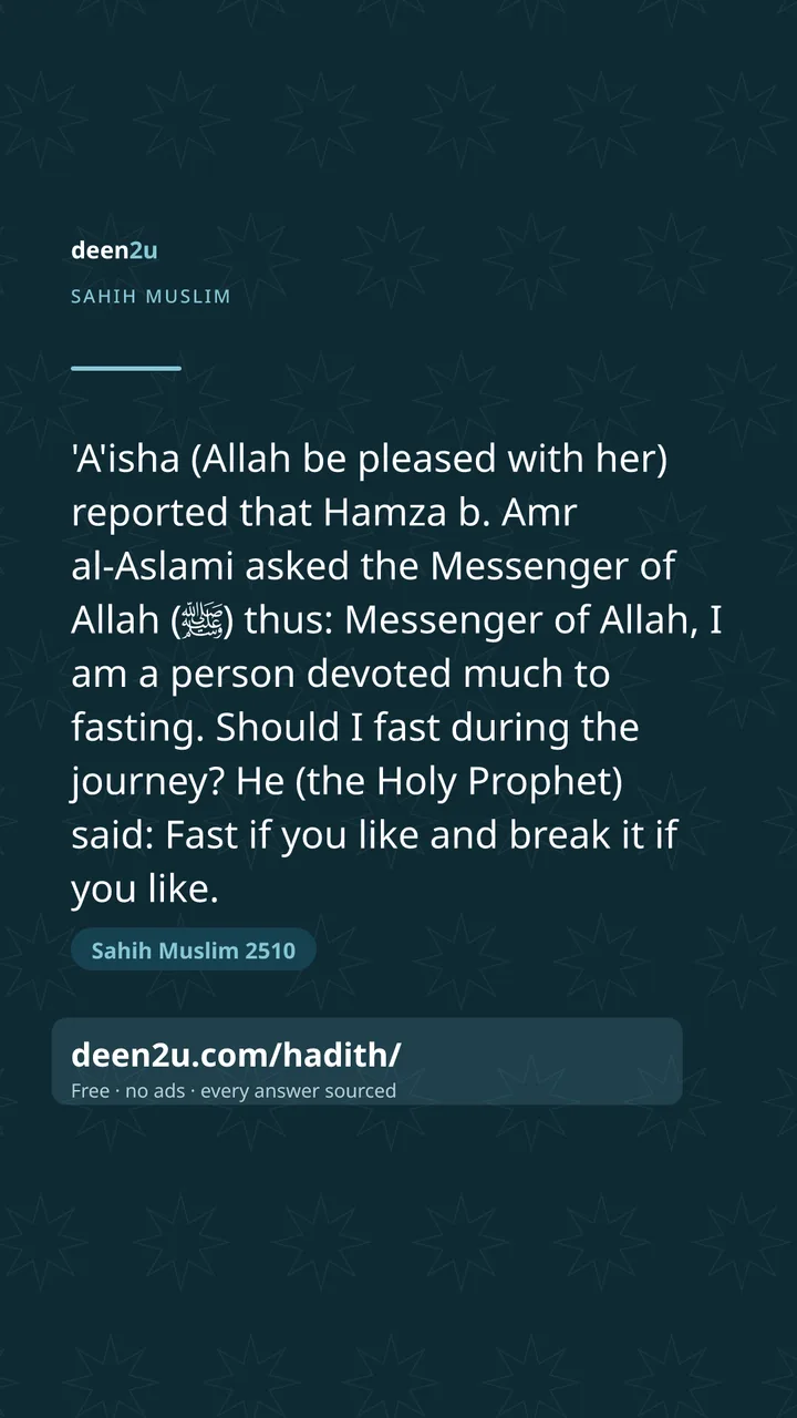 Sahih Muslim 2510