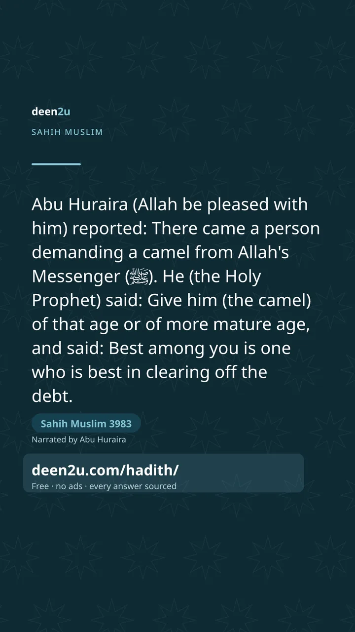 Sahih Muslim 3983