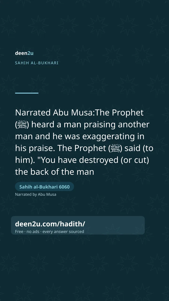 Sahih al-Bukhari 6060