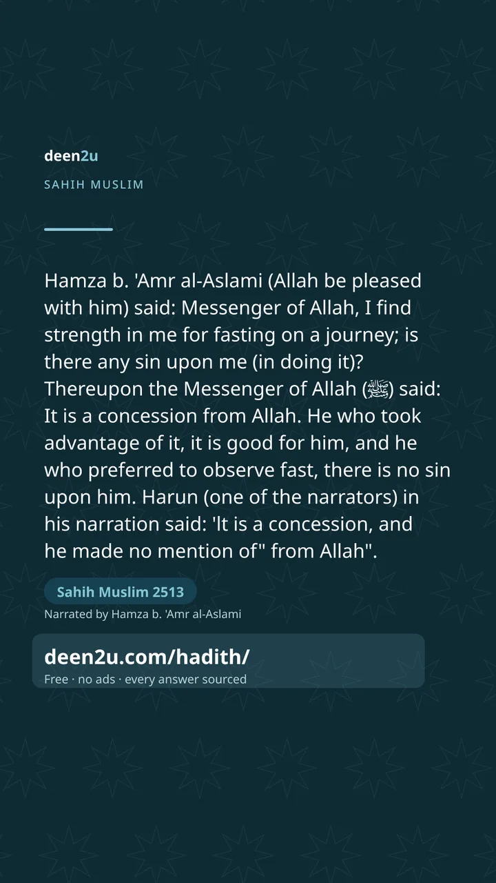 Sahih Muslim 2513