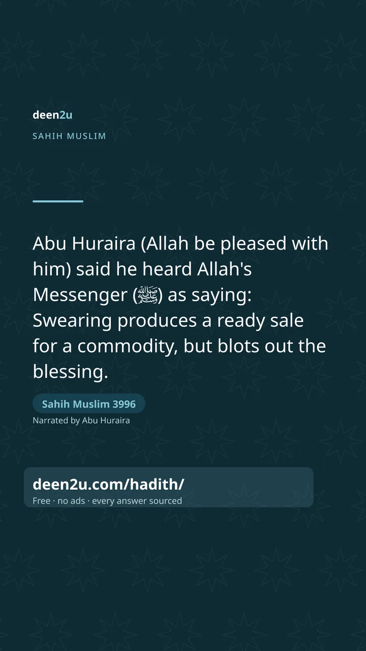 Sahih Muslim 3996