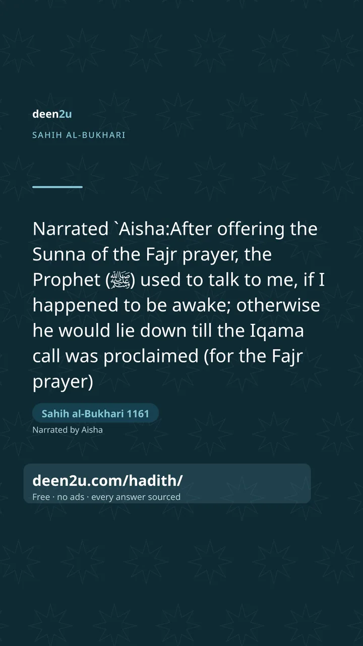 Sahih al-Bukhari 1161