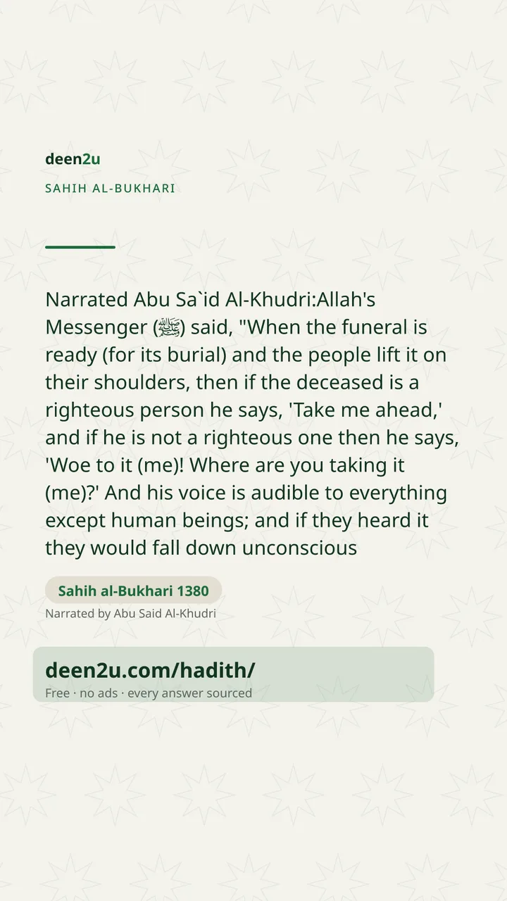 Sahih al-Bukhari 1380
