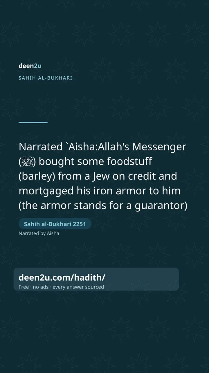 Sahih al-Bukhari 2251