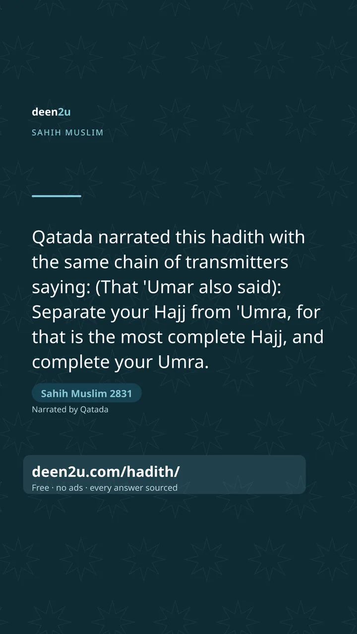 Sahih Muslim 2831