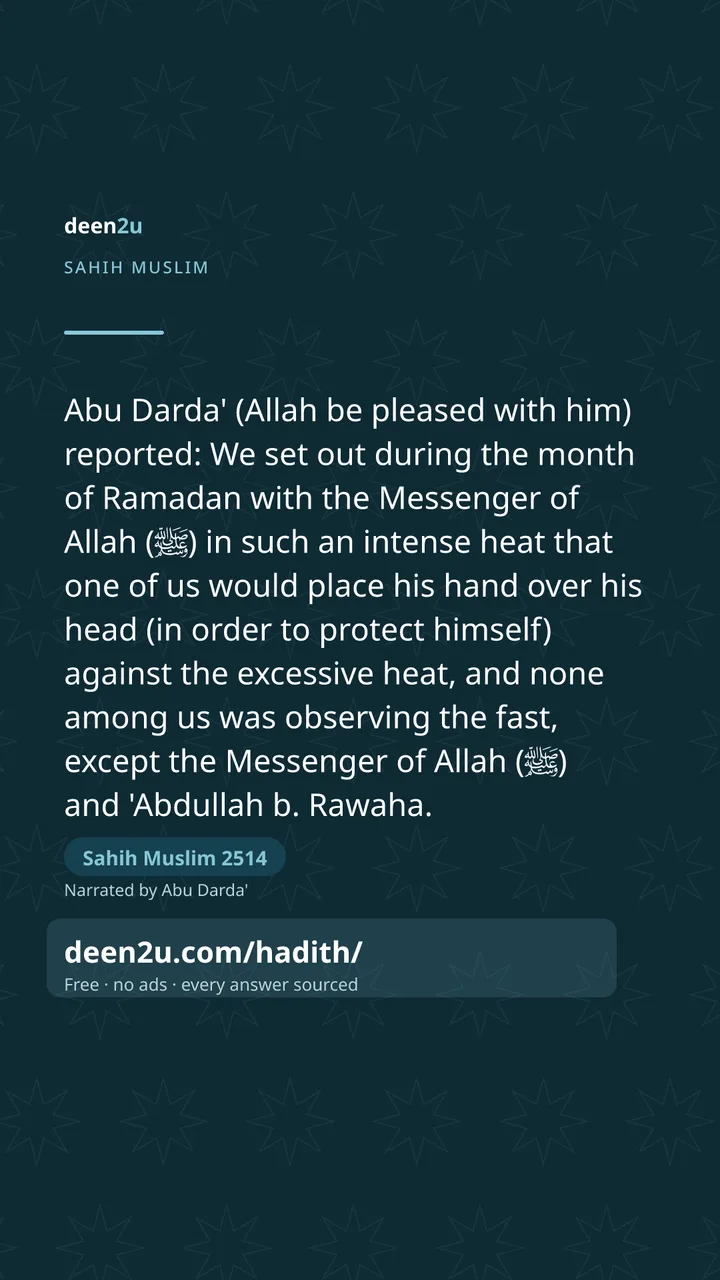 Sahih Muslim 2514