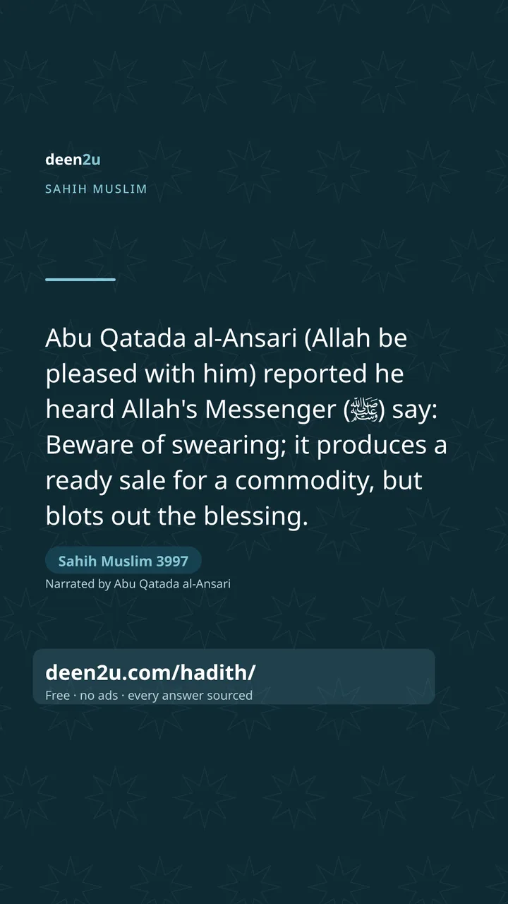 Sahih Muslim 3997