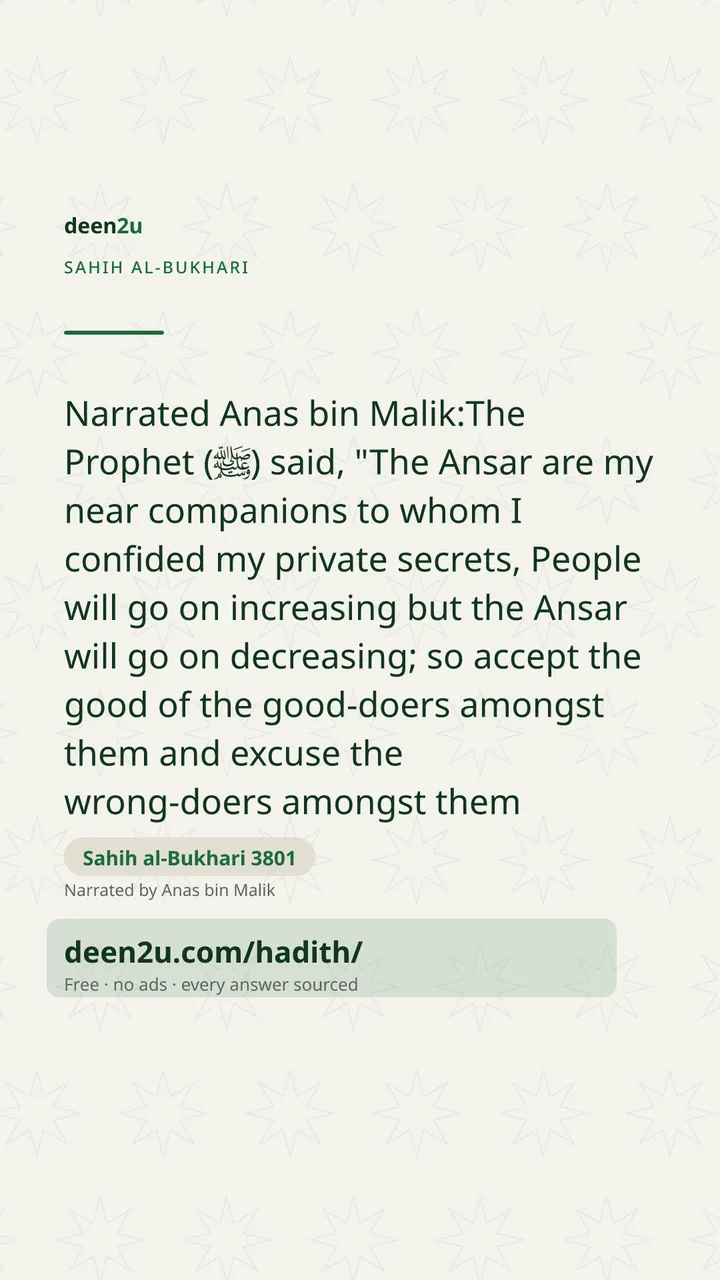 Sahih al-Bukhari 3801
