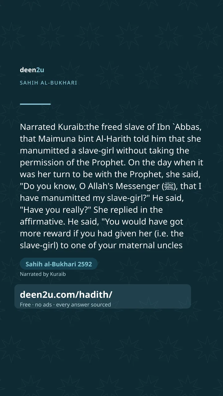 Sahih al-Bukhari 2592