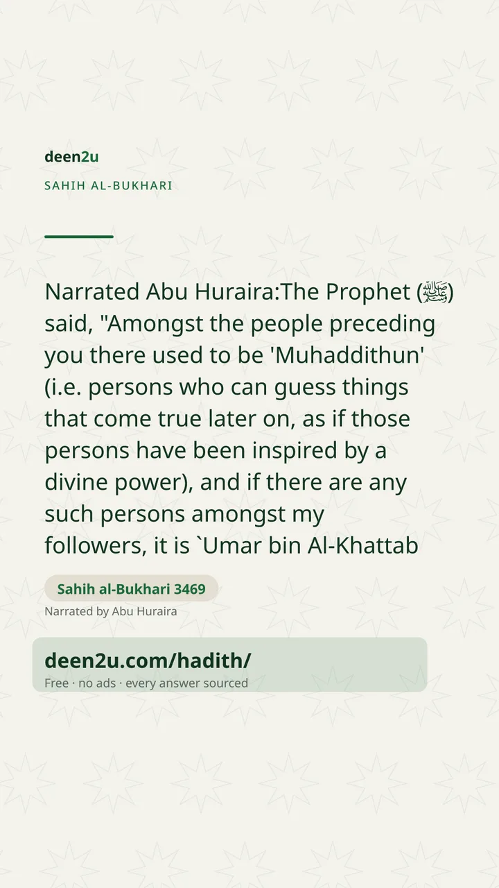 Sahih al-Bukhari 3469