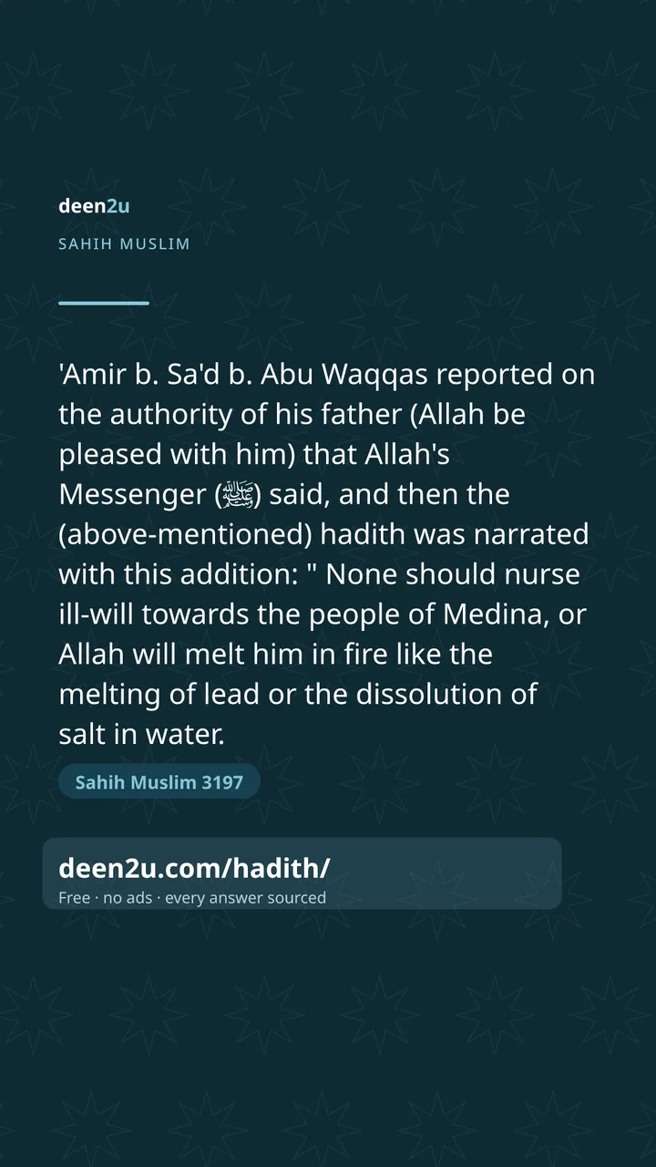 Sahih Muslim 3197