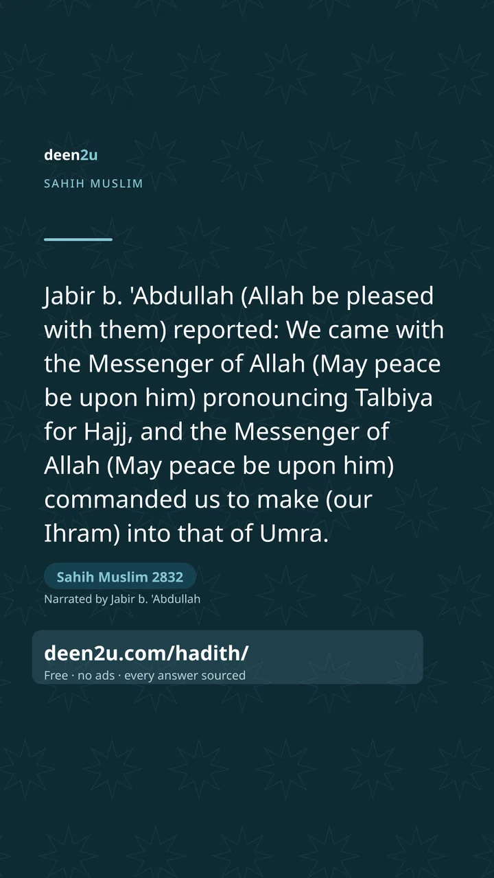 Sahih Muslim 2832