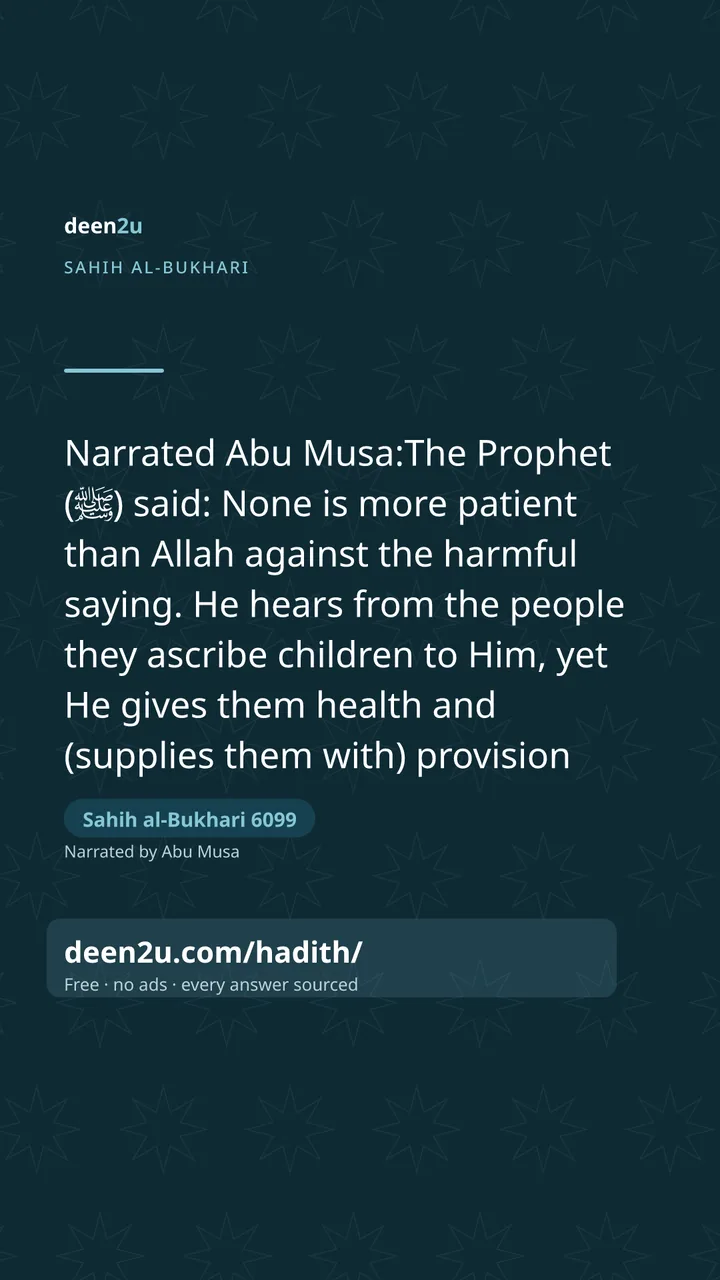 Sahih al-Bukhari 6099