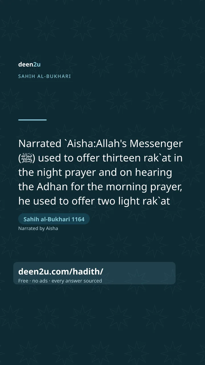 Sahih al-Bukhari 1164