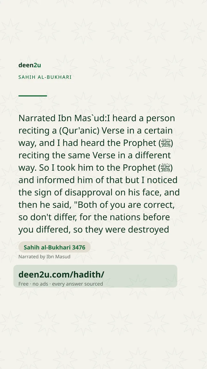 Sahih al-Bukhari 3476