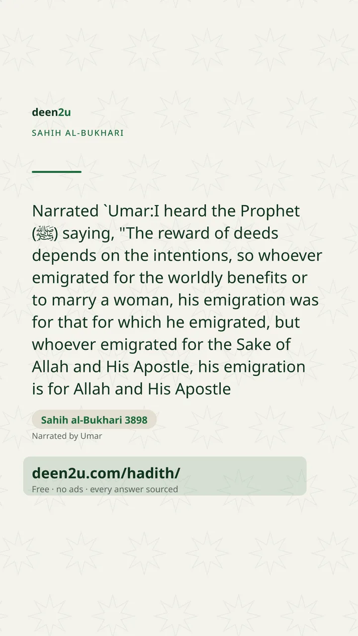 Sahih al-Bukhari 3898