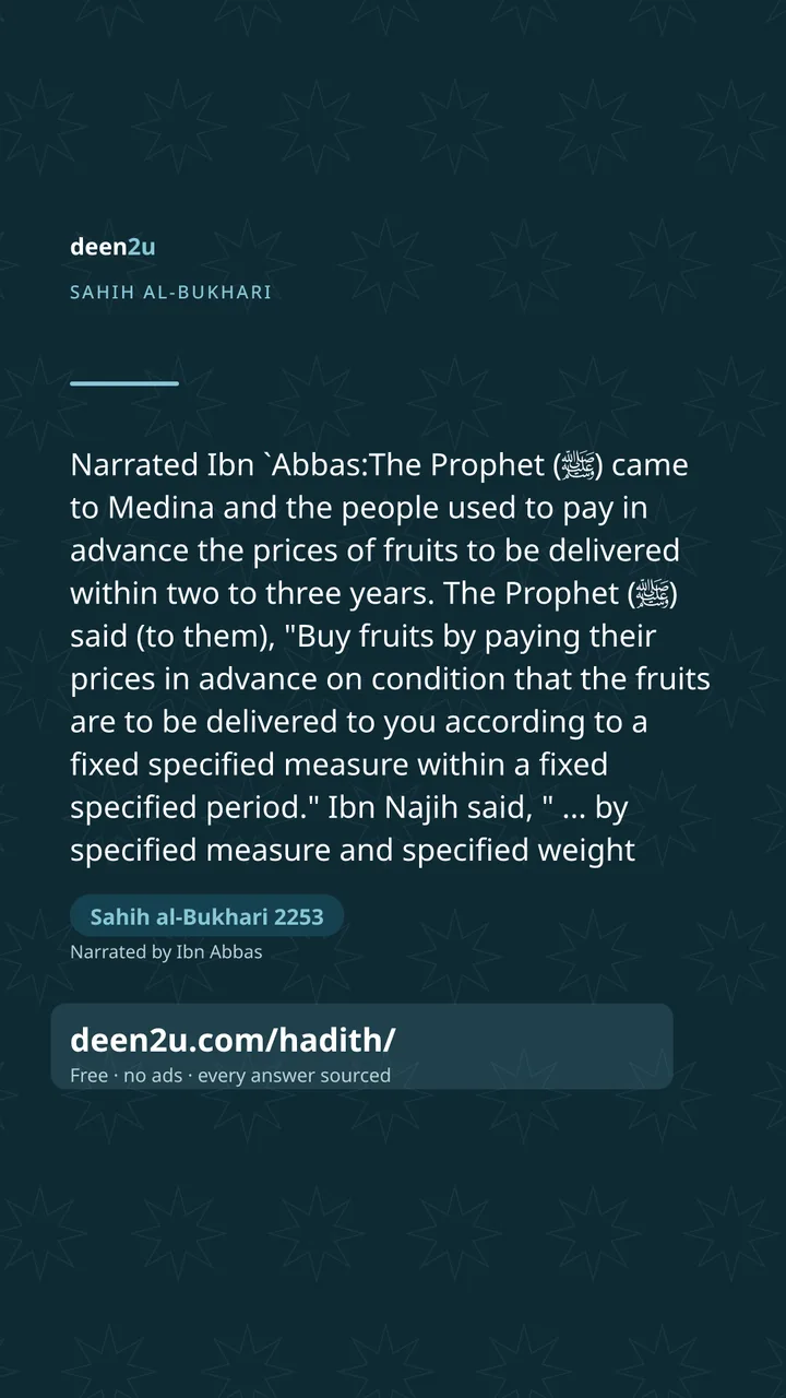 Sahih al-Bukhari 2253