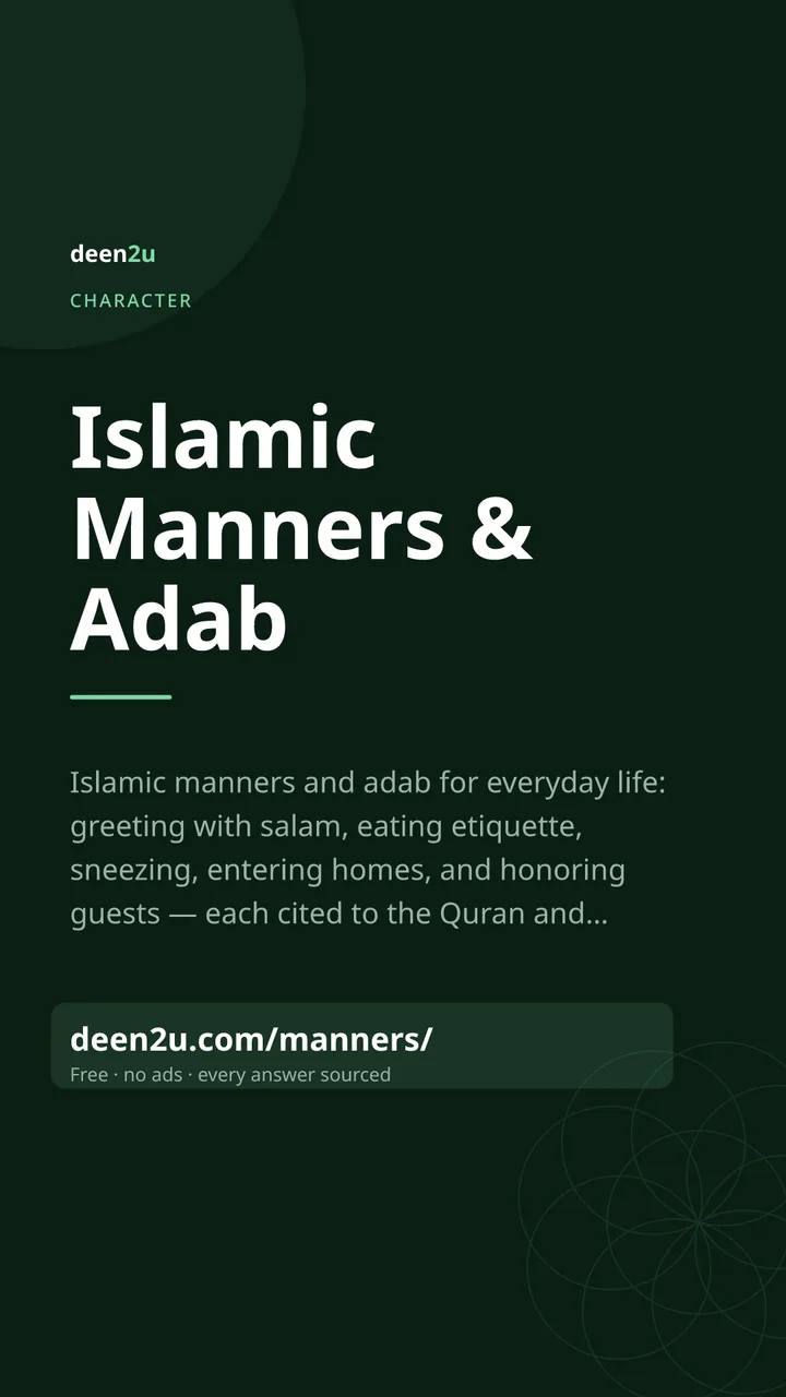 Shareable poster: Islamic Manners & Adab