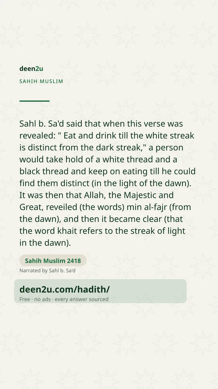 Sahih Muslim 2418