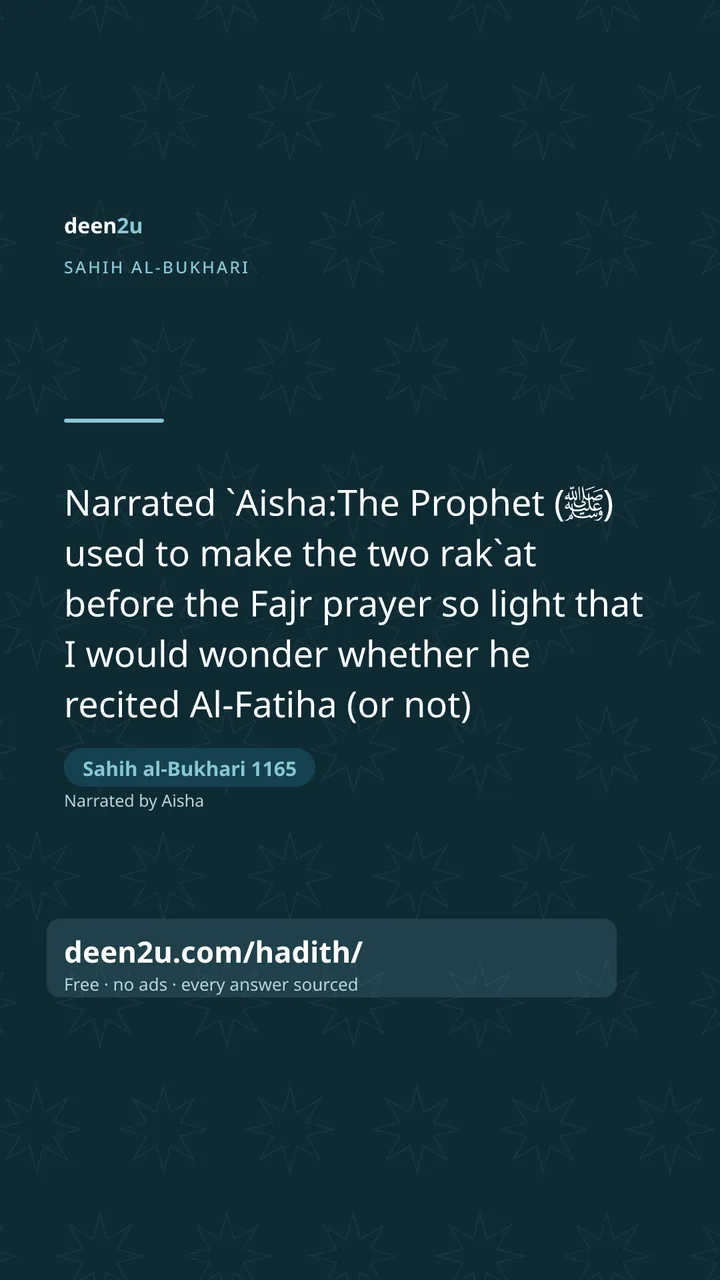 Sahih al-Bukhari 1165
