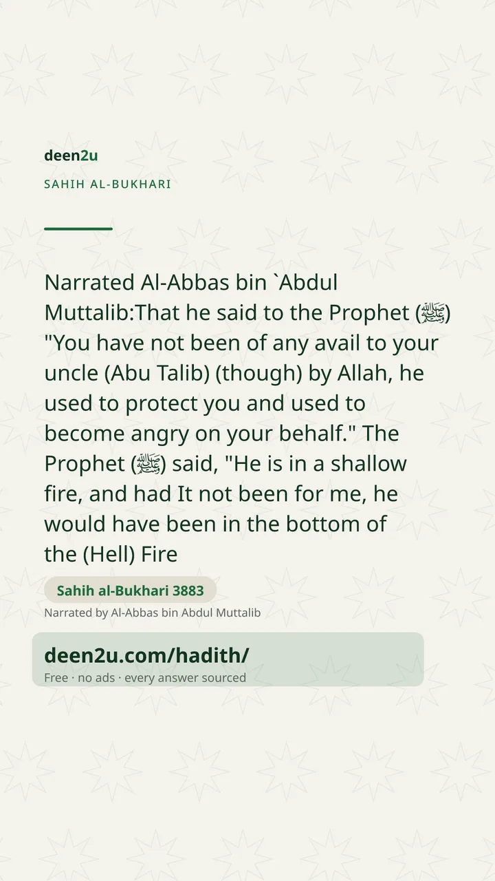 Sahih al-Bukhari 3883