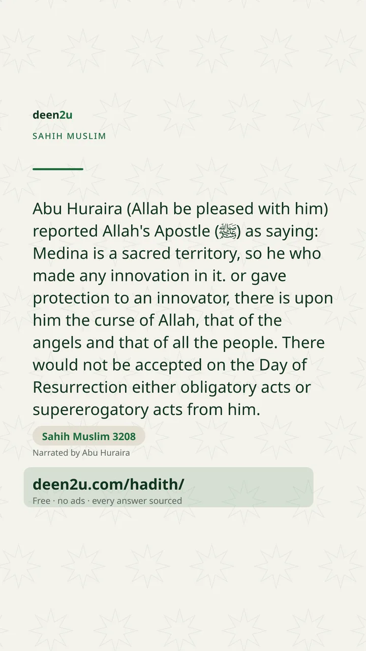 Sahih Muslim 3208