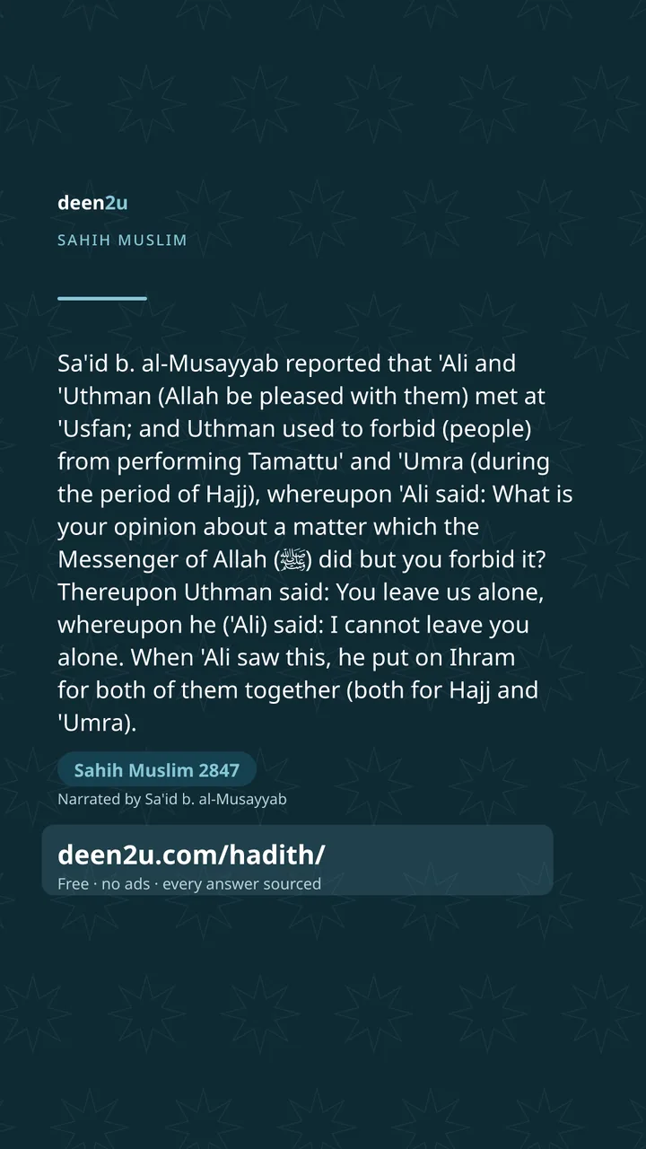 Sahih Muslim 2847