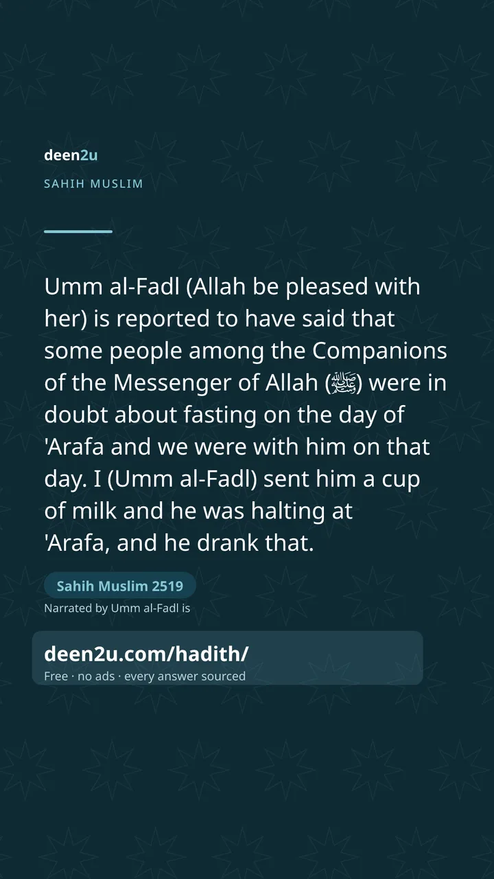 Sahih Muslim 2519