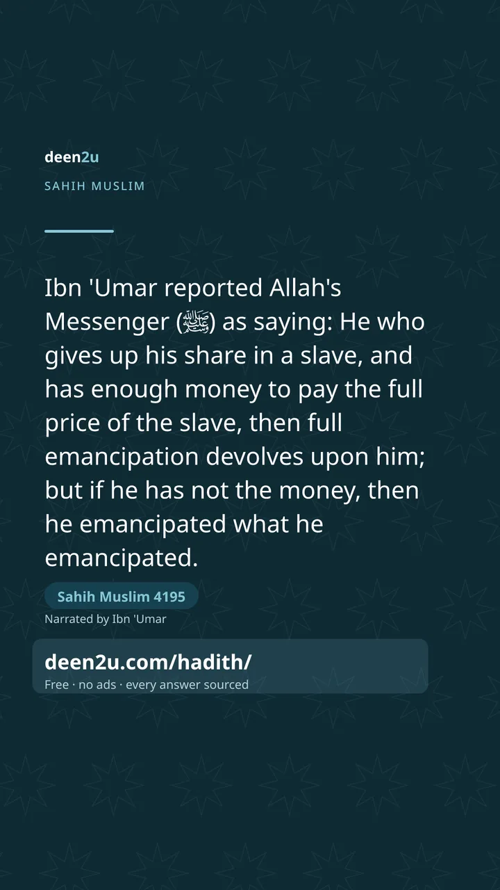 Sahih Muslim 4195