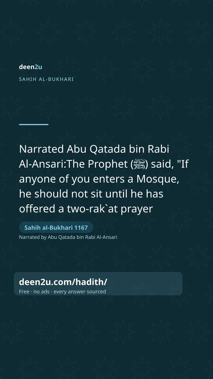Sahih al-Bukhari 1167