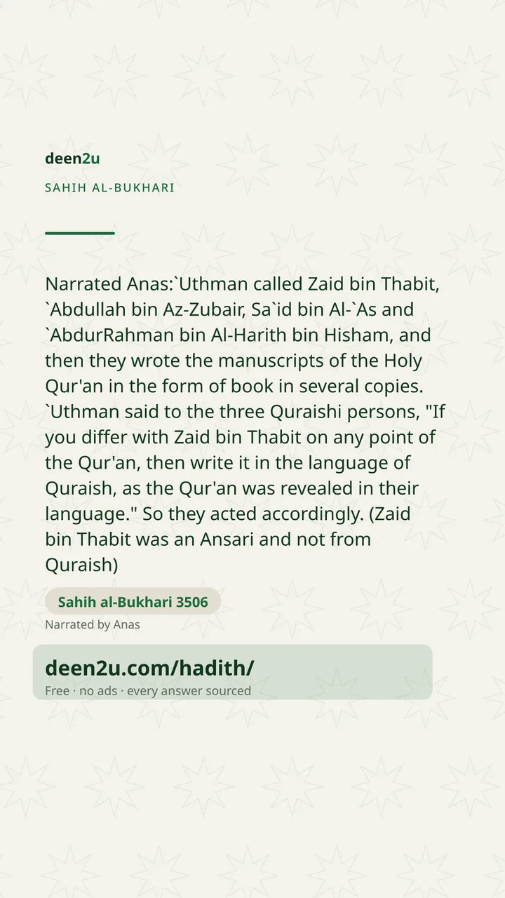Sahih al-Bukhari 3506