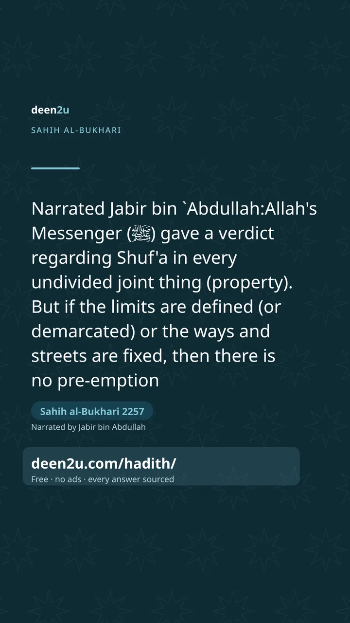 Sahih al-Bukhari 2257