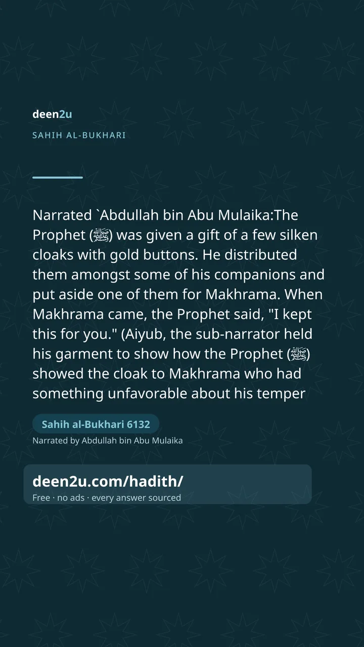 Sahih al-Bukhari 6132