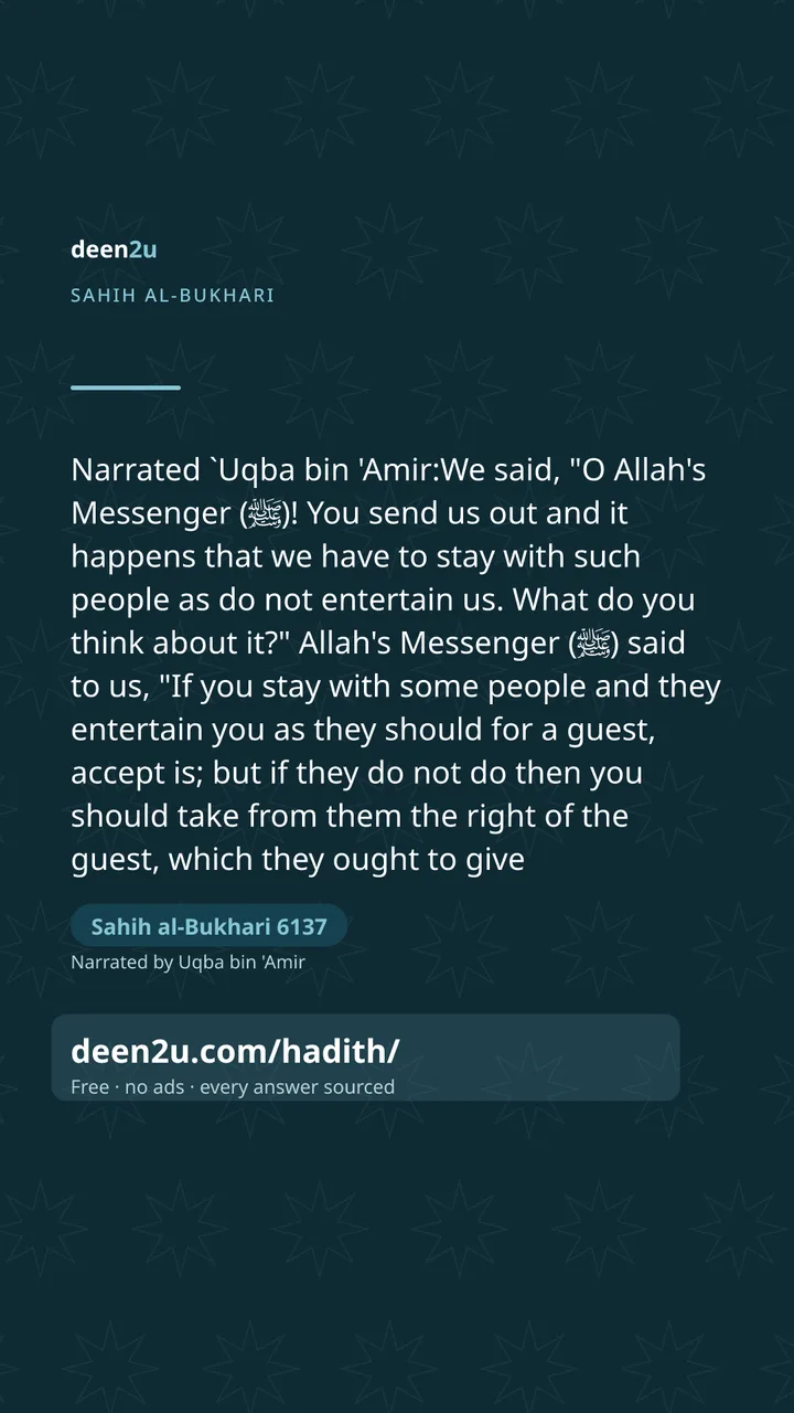 Sahih al-Bukhari 6137