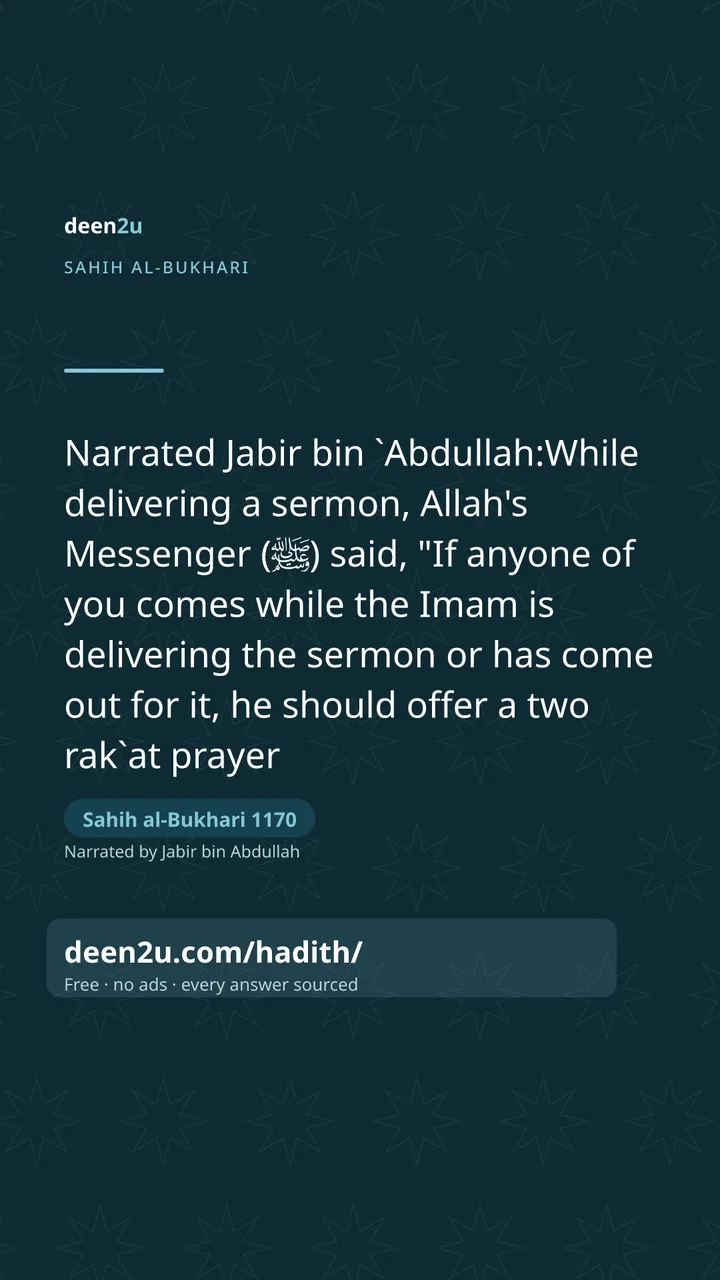 Sahih al-Bukhari 1170
