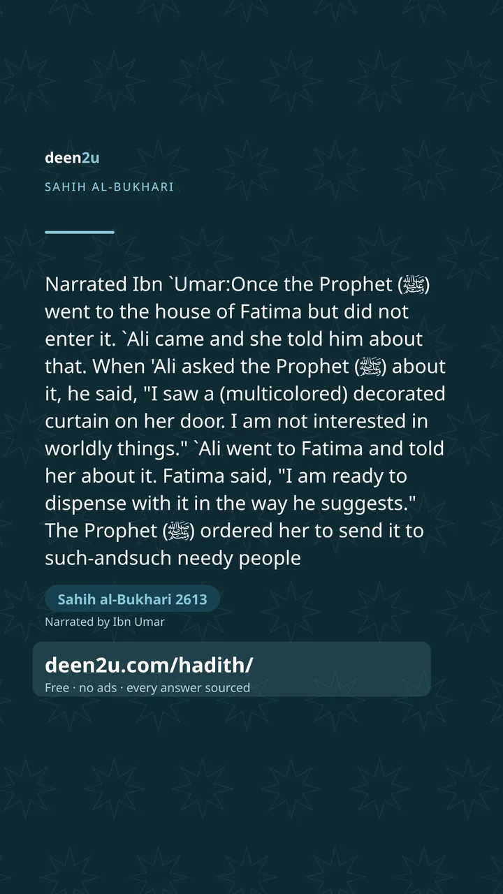 Sahih al-Bukhari 2613