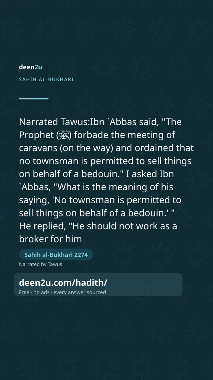 Sahih al-Bukhari 2274