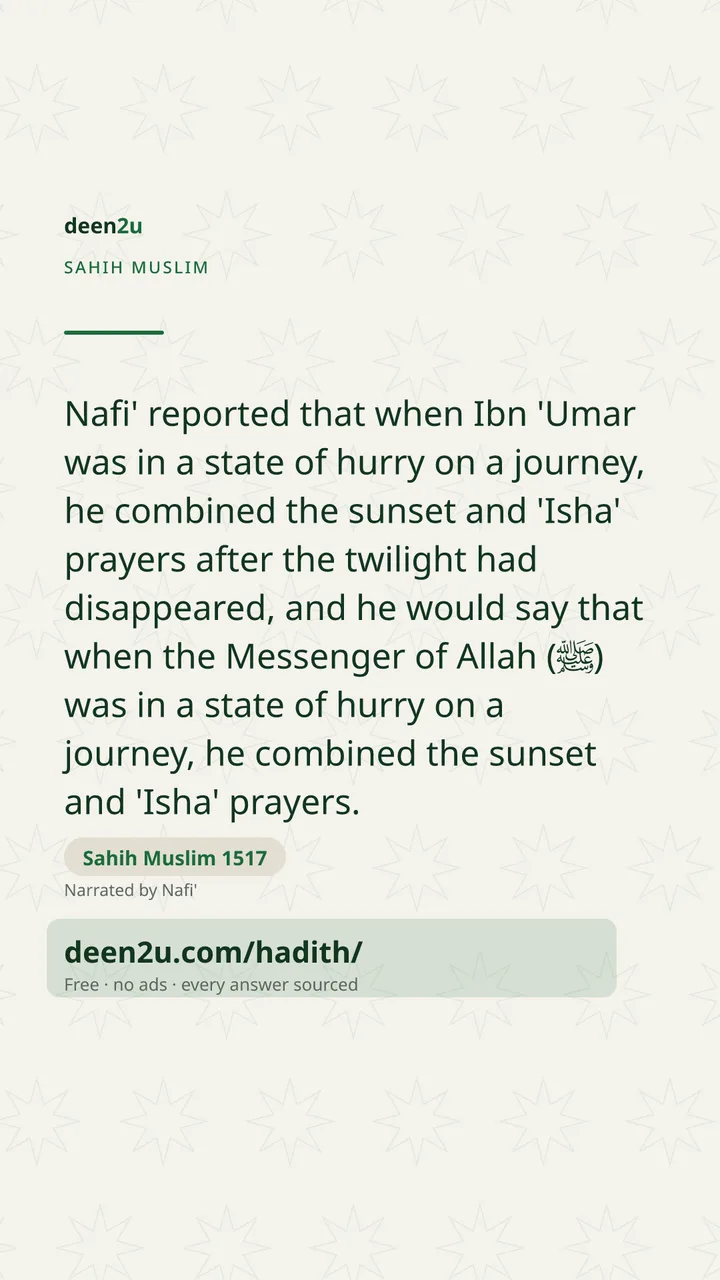 Sahih Muslim 1517